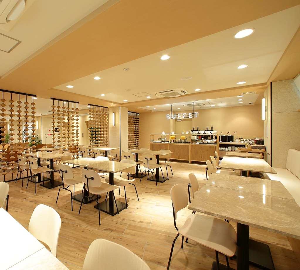 Oriental Hotel Kyoto Gallery Ресторан фото