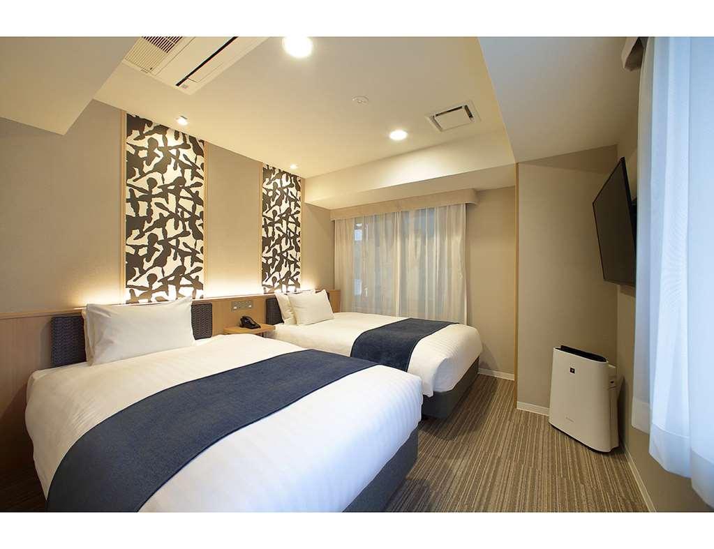 Oriental Hotel Kyoto Gallery Номер фото