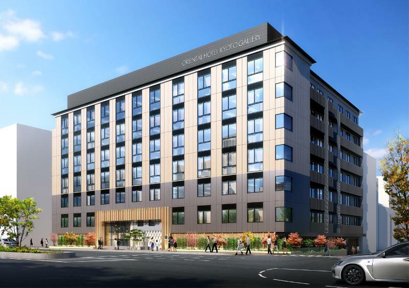 Oriental Hotel Kyoto Gallery Экстерьер фото